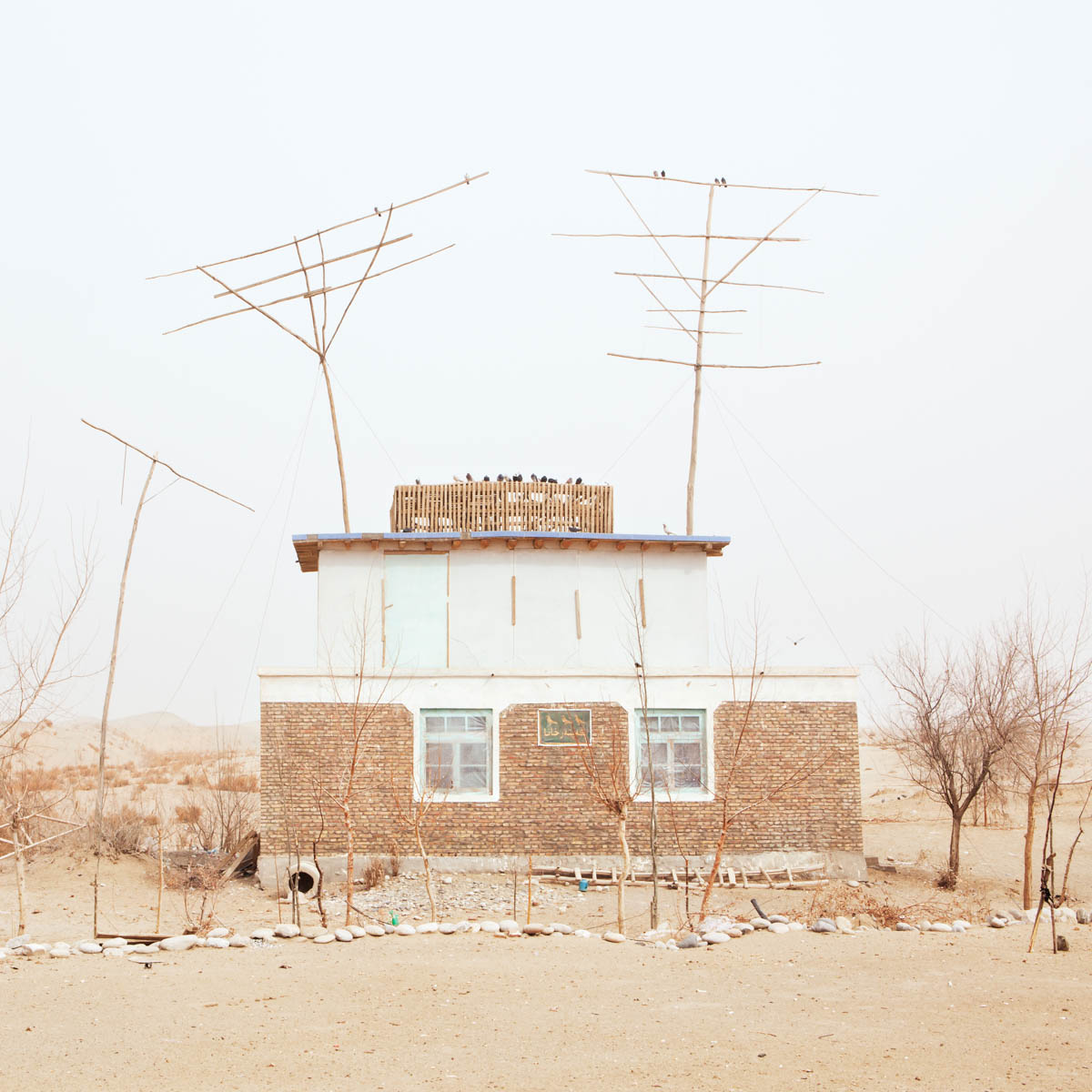 The Pigeon House - Pigeon house at the Imam Asim Tomb. The Imam is said to be one of the first Islamic missionaries in the region. Hotan, Xinjiang, China 2012